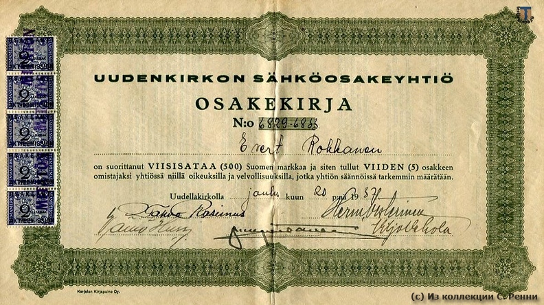 sr_Uusikirkko_share_1937-01.jpg