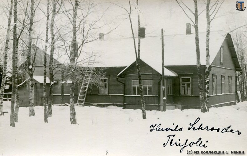 sr_Terijoki-Schrooder_Kuopio_1925-01a.jpg