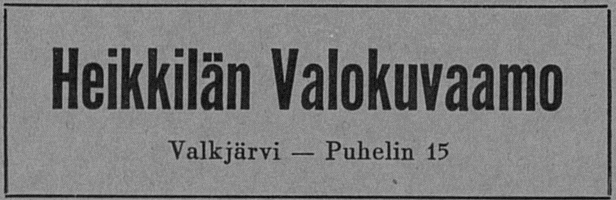 Валкъярви 1938 реклама