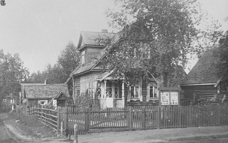 Хейккиля дом и фотоателье 1921-29гг. Райвола.jpg