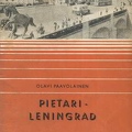 путеводитель 1946г. автор Олави Пааволайнен