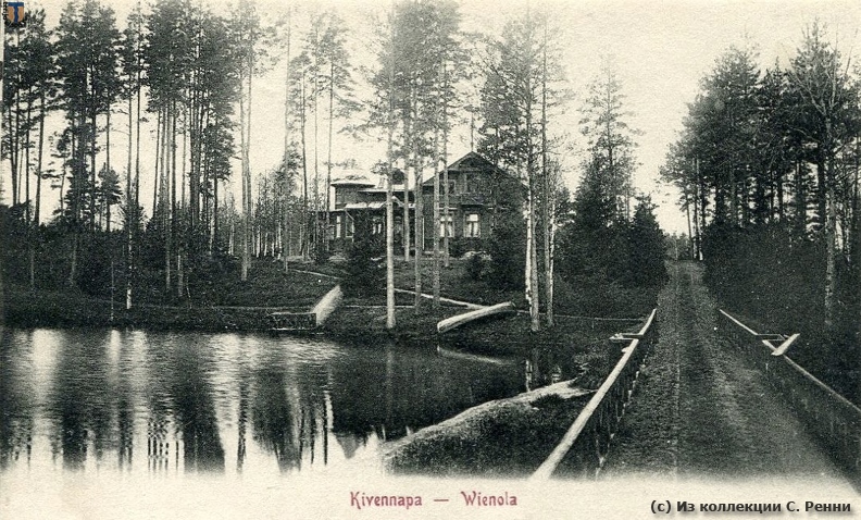 sr_Kivennapa_Vienola_1905-02.jpg