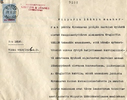 sr Райвола А.Круглова 1927-01