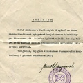 sr Райвола А.Круглова 1937-01