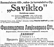 Perkjarv Savikko 1917-12-28