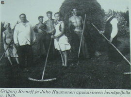 Оллила Гр.Бренев и Ю.Хуумонен 1939