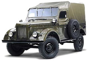 ГАЗ-69, опытн. с 1948, серия с 1954г.