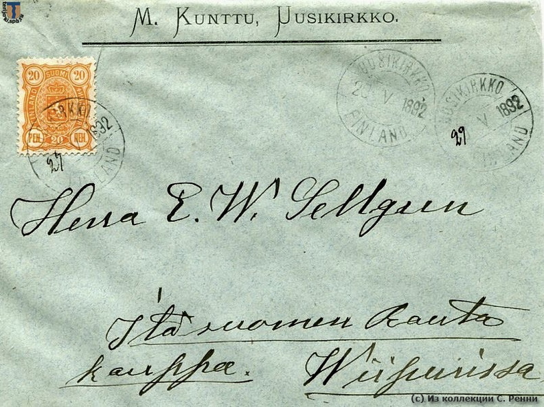 sr_Uusikirkko_Vyborg_1892-01.jpg