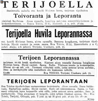 Лепоранта Тойвио реклама 1929-1937гг