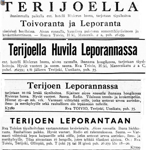 Лепоранта_Тойвио_реклама_1929-1937гг.jpg