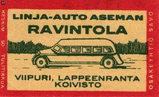 Койвисто автовокзал 1935-1939 реклама ресторана