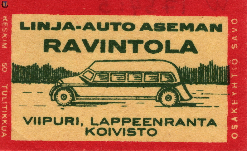 Койвисто автовокзал 1935-1939 реклама ресторана.jpg