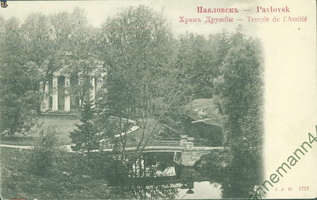 mesh Pavlovsk SestrKurort 1912-01a