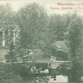 mesh Pavlovsk SestrKurort 1912-01a