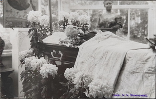 fb Пенаты похороны Репина 1930-01