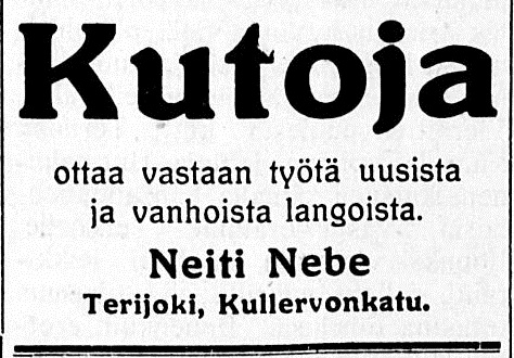 Елена Небе 1931 ткачиха Куллервонкату.jpg