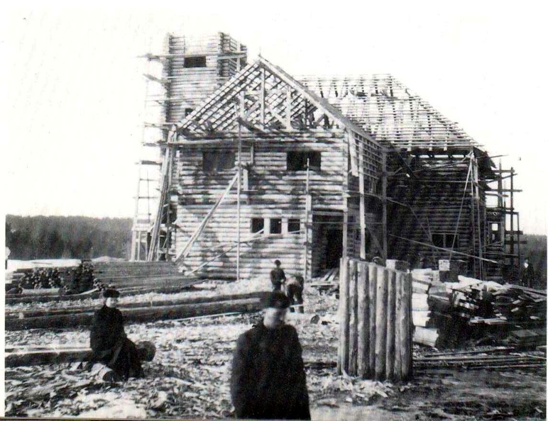 Строительство дома. 1908 год