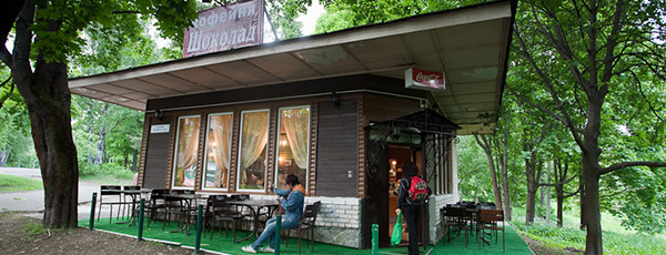 Кофейня «Шоколад», Зеленогорск