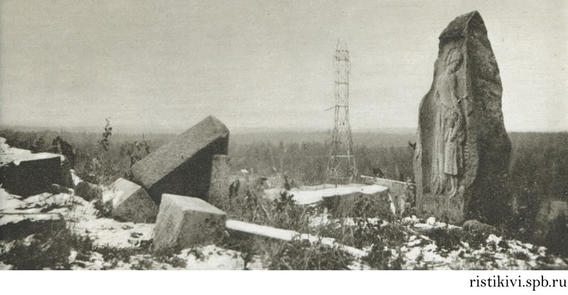 Надгробие на могиле Катри Пааволайнен, 1941 год