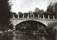 Мост через Илменйоки.