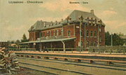 Вокзал Шувалово