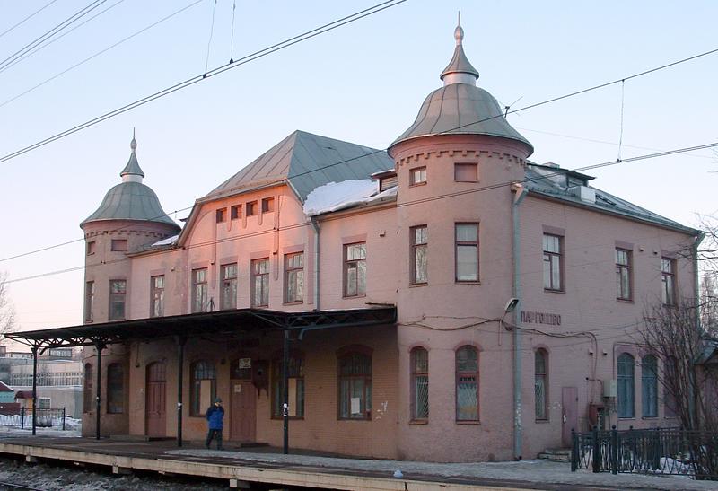 Станции и вокзалы на участке С.-Петербург-Финляндский – Зеленогорск: Парголово
